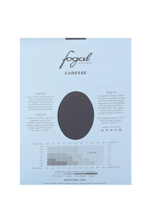 Панчохи Fogal 235N   219/97 Ціна