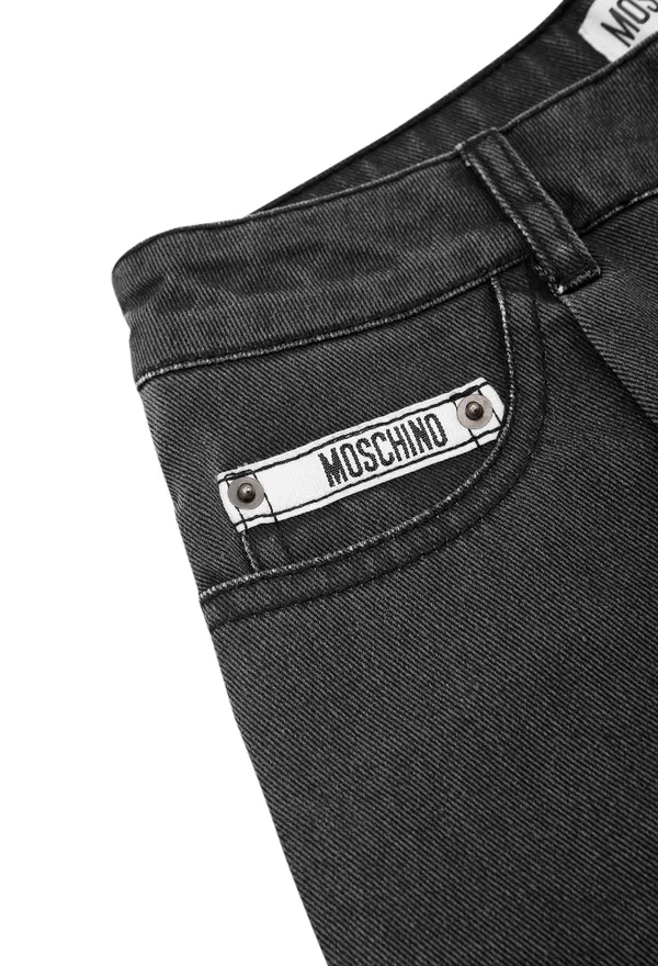 Шорти Moschino HDQ01R 125/92 в Україні