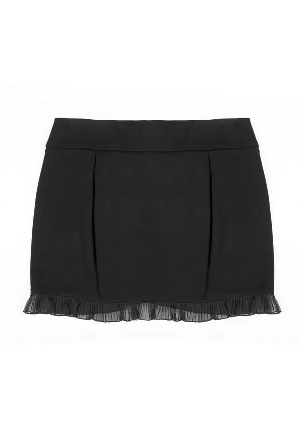 Спідниця Blumarine 5121  U211/92 Ціна