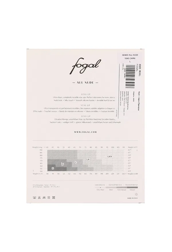 Чулки Fogal 40400  124/96 Цена