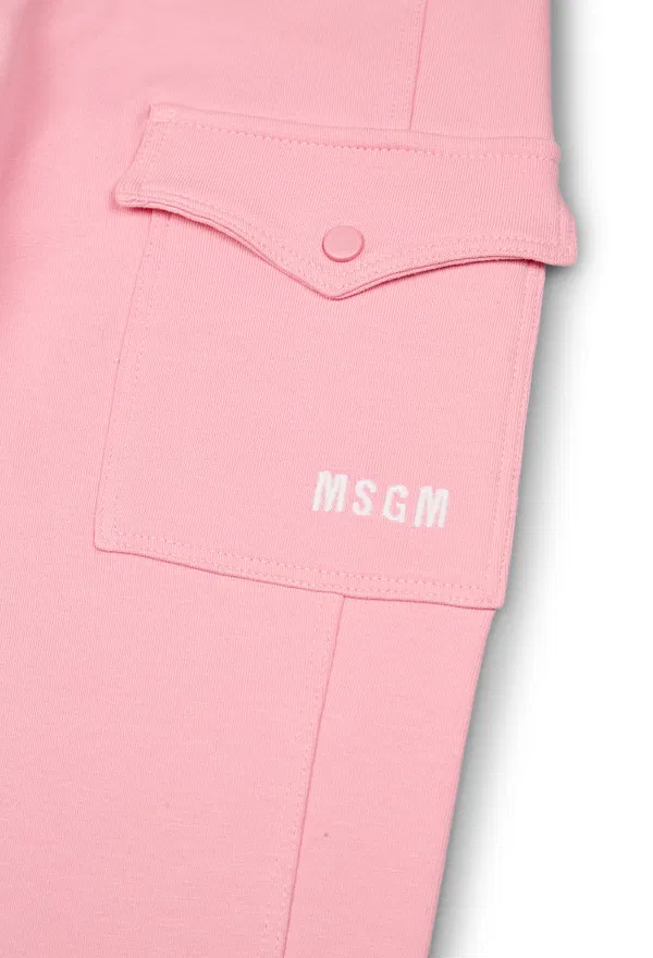 Спортивні штани MSGM A050   225/9R в Україні