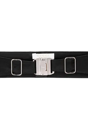 Ремінь Gucci 269491 211/92 M Ціна