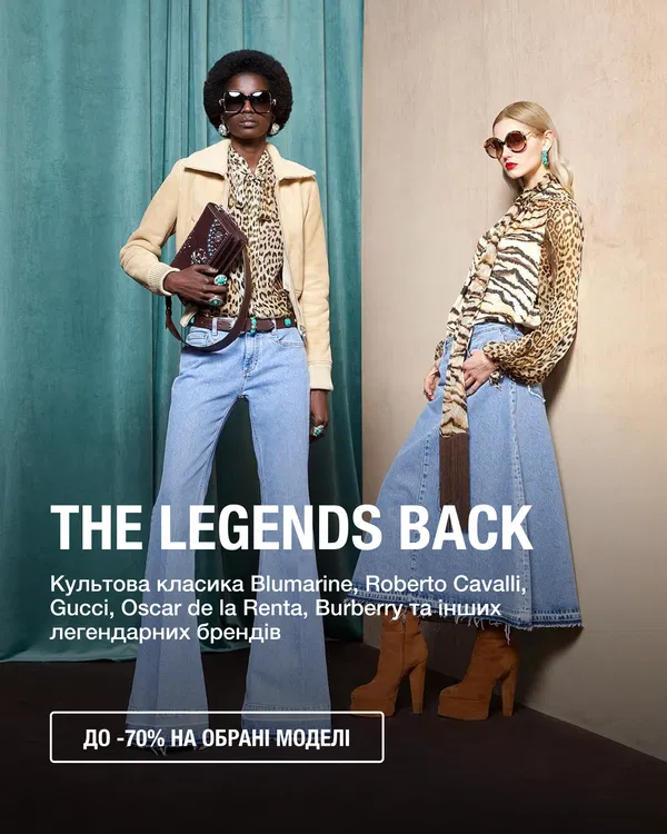 TOP BRANDS ARCHIVE